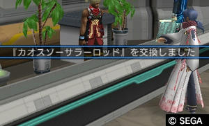 20120924_23.jpg