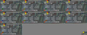 f34dddbe.jpeg