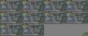 7648febe.jpeg