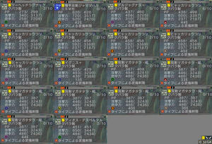 e85fc567.jpeg