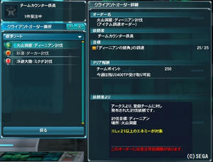 f6ff6ab7.jpeg