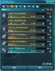 590cbbcf.jpeg