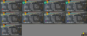 3fe1c7aa.jpeg