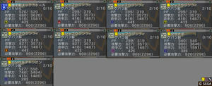 ac729235.jpeg