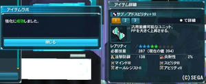 8be1f041.jpeg