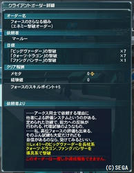 f71772eb.jpeg