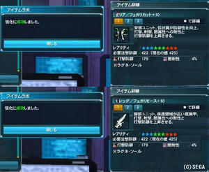 f2dd5ebf.jpeg