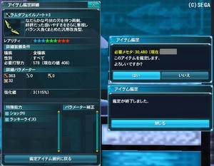 a87b8581.jpeg