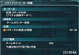 bf702422.jpeg
