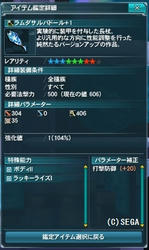 72d7a704.jpeg