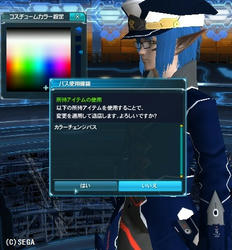 e7110810.jpeg