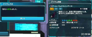 6ed631b1.jpeg
