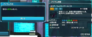 64211d6c.jpeg