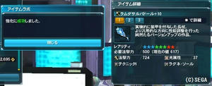 d3ac0e95.jpeg