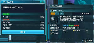 67ff7b5b.jpeg