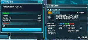 727b2840.jpeg