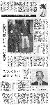 newspaper.gif