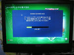 P1010258.JPG