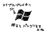 fimg_1246801218.png