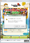 SS091222-001.png