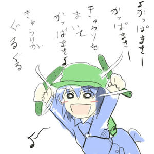 nitorin.jpg