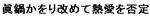 7f956eb7.jpeg
