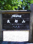 46ec4aaejpeg