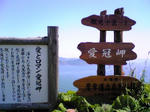 Image303.jpg