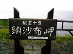 Image324.jpg