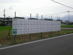 2a01db10.jpg