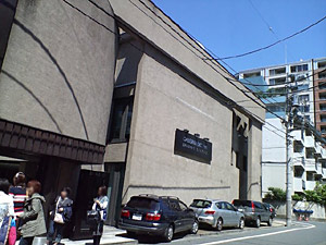 ｓｐａｚｉｏ2