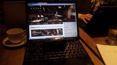 thinkpad2011.jpg