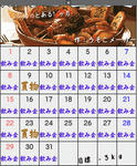 カレンダー1