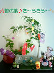 201007070906000.jpg