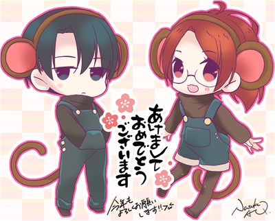 2016がんたん