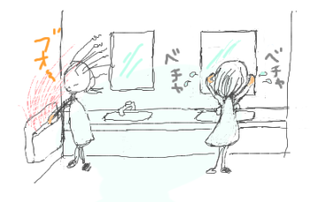 1restroom.png