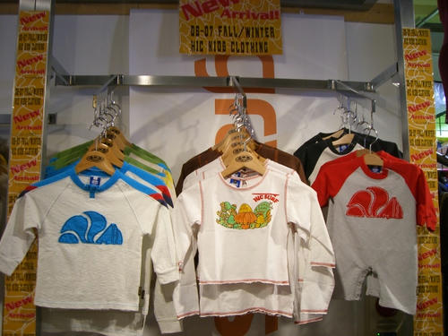 06-07 kids clothing2