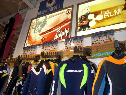 wetsuits_orderfair