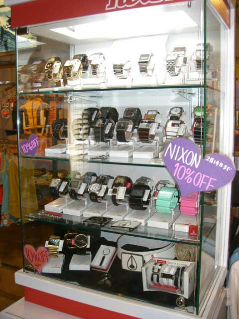 nixon2