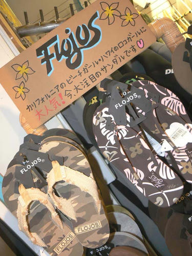 flojos