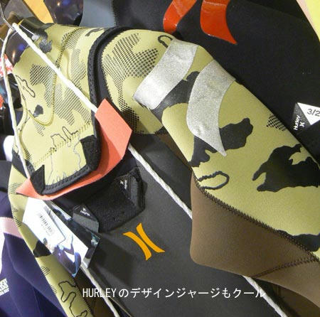 HURLEYデザインジャージ