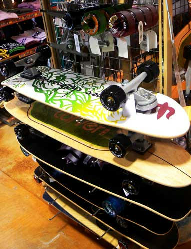SK8　いろいろ