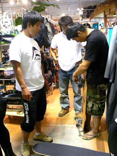 SK8 トラック