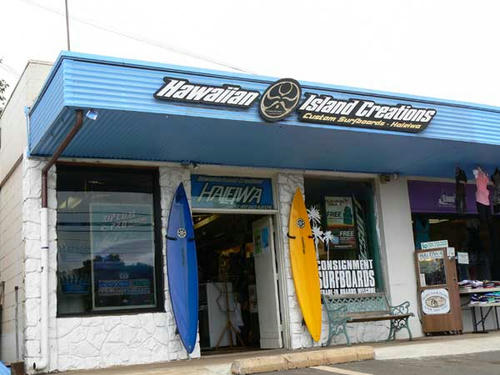 HICハレイワ店