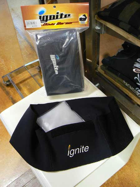 Ignite