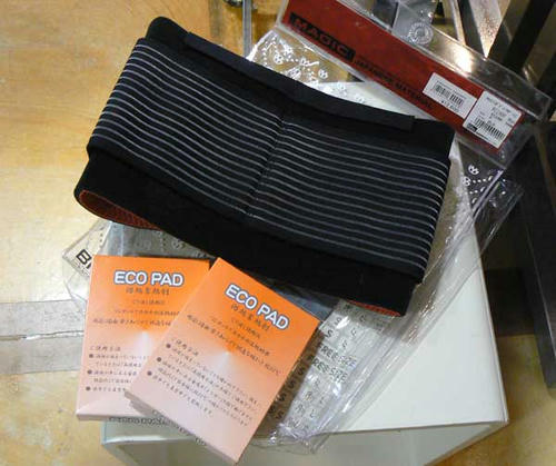 MAGIC BODY SUPPORT