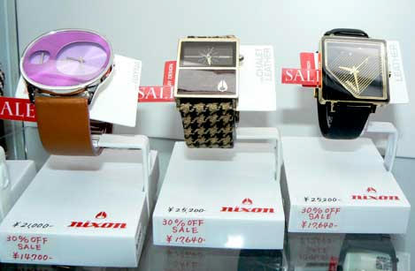nixon
