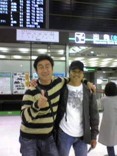 See you!