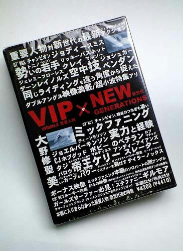 VIP4