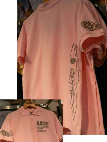 HoneyGirl Polo PINK